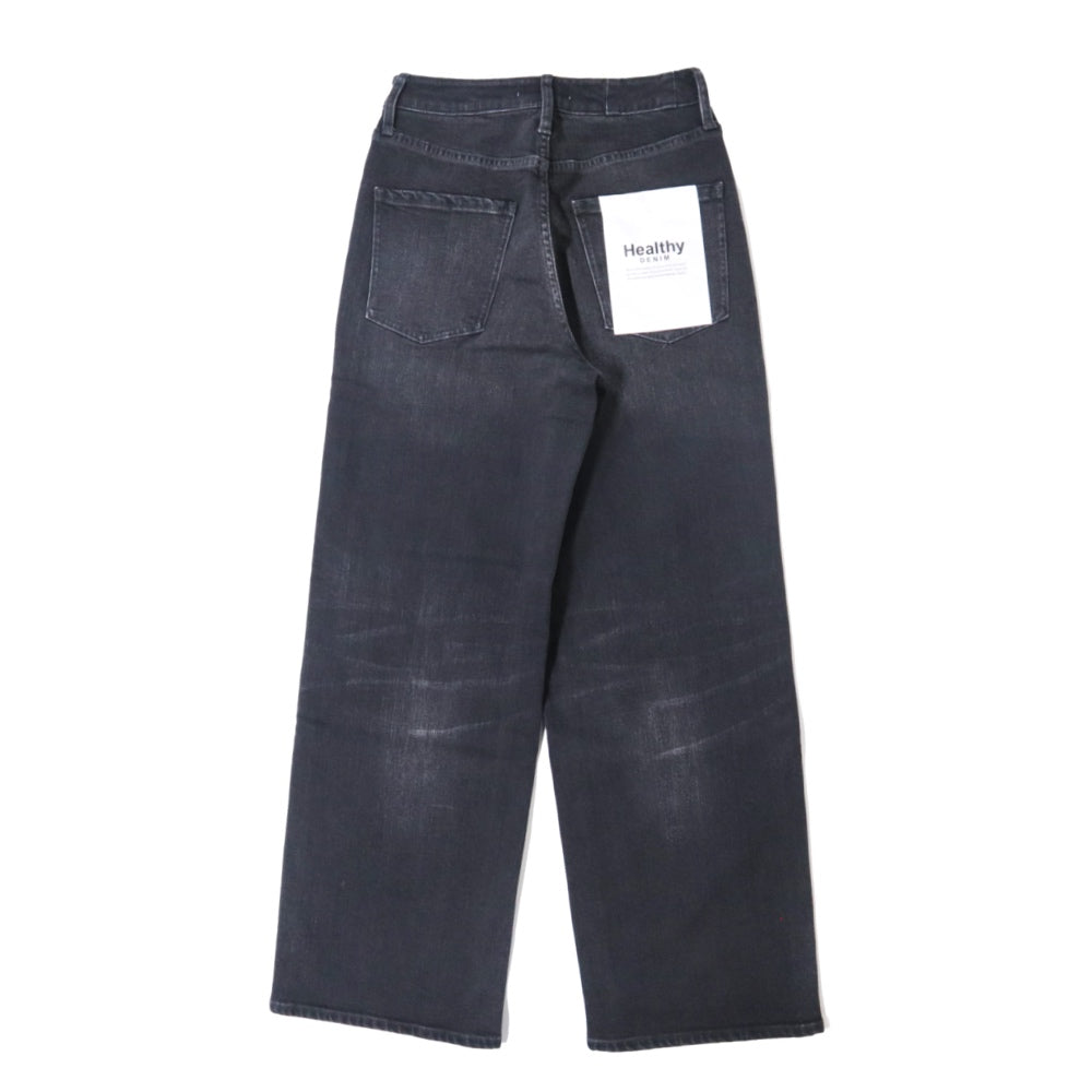 Healthy DENIM(ヘルシーデニム)レディース "Pink Pepper" ストレートデニムパンツ【H88230503dbk】
