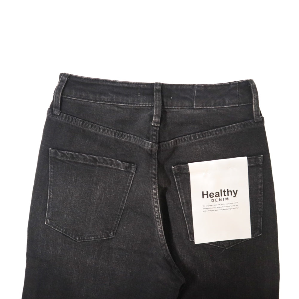 Healthy DENIM(ヘルシーデニム)レディース "Pink Pepper" ストレートデニムパンツ【H88230503dbk】