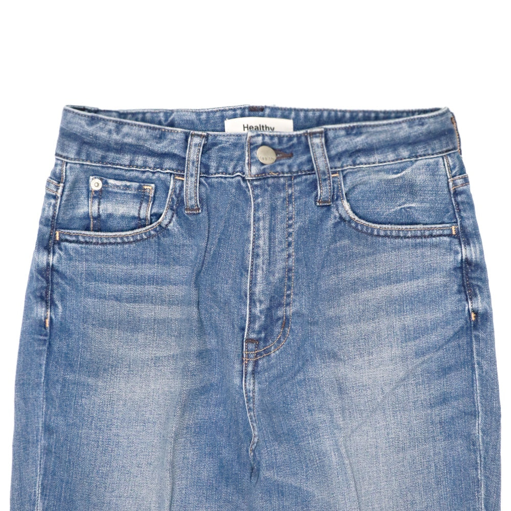 Healthy DENIM(ヘルシーデニム)レディース "Lotus" フレアジーンズ【H68246203mid】