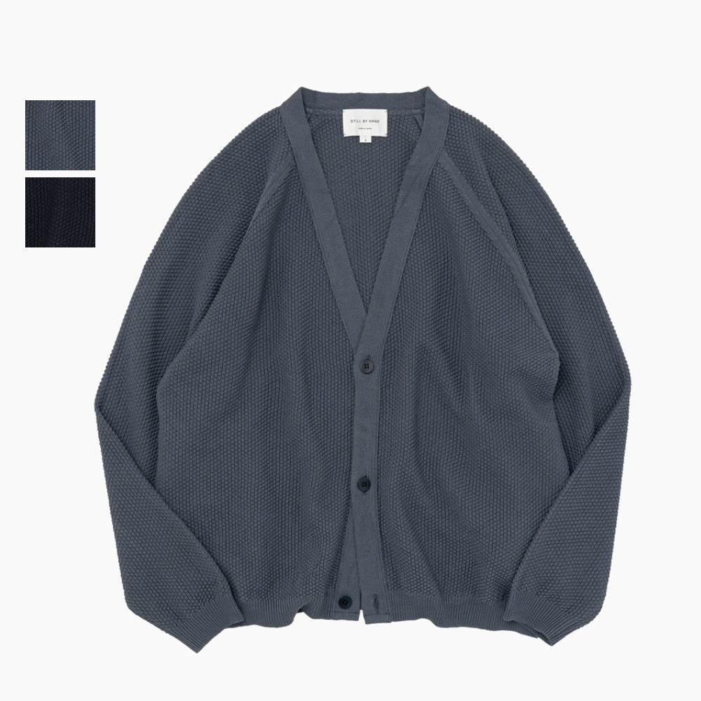 STILL BY HAND(スティル バイ ハンド) 10G クリスピーコットン ニットカーディガン"24SS"【KN03241】