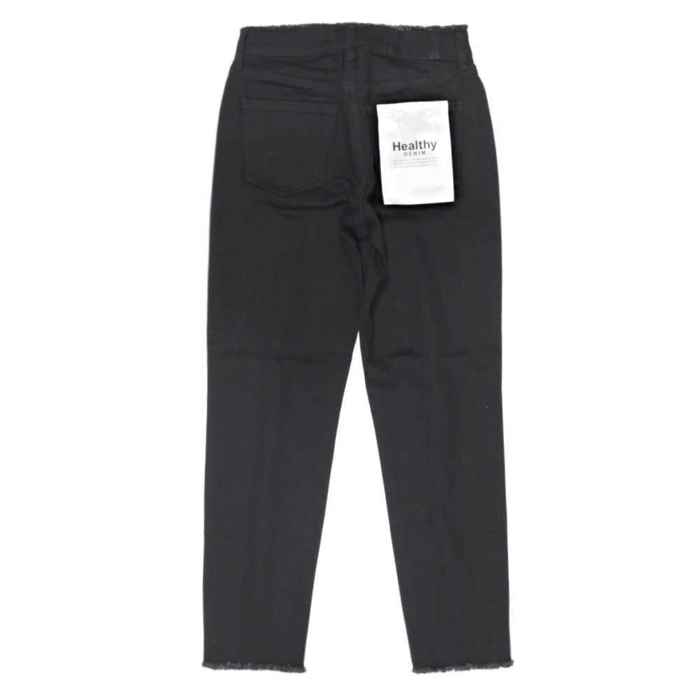 Healthy DENIM(ヘルシーデニム)レディース "H.solt" ミッドライズテーパードカラーデニム【H80352803wht】【H59352803brf】