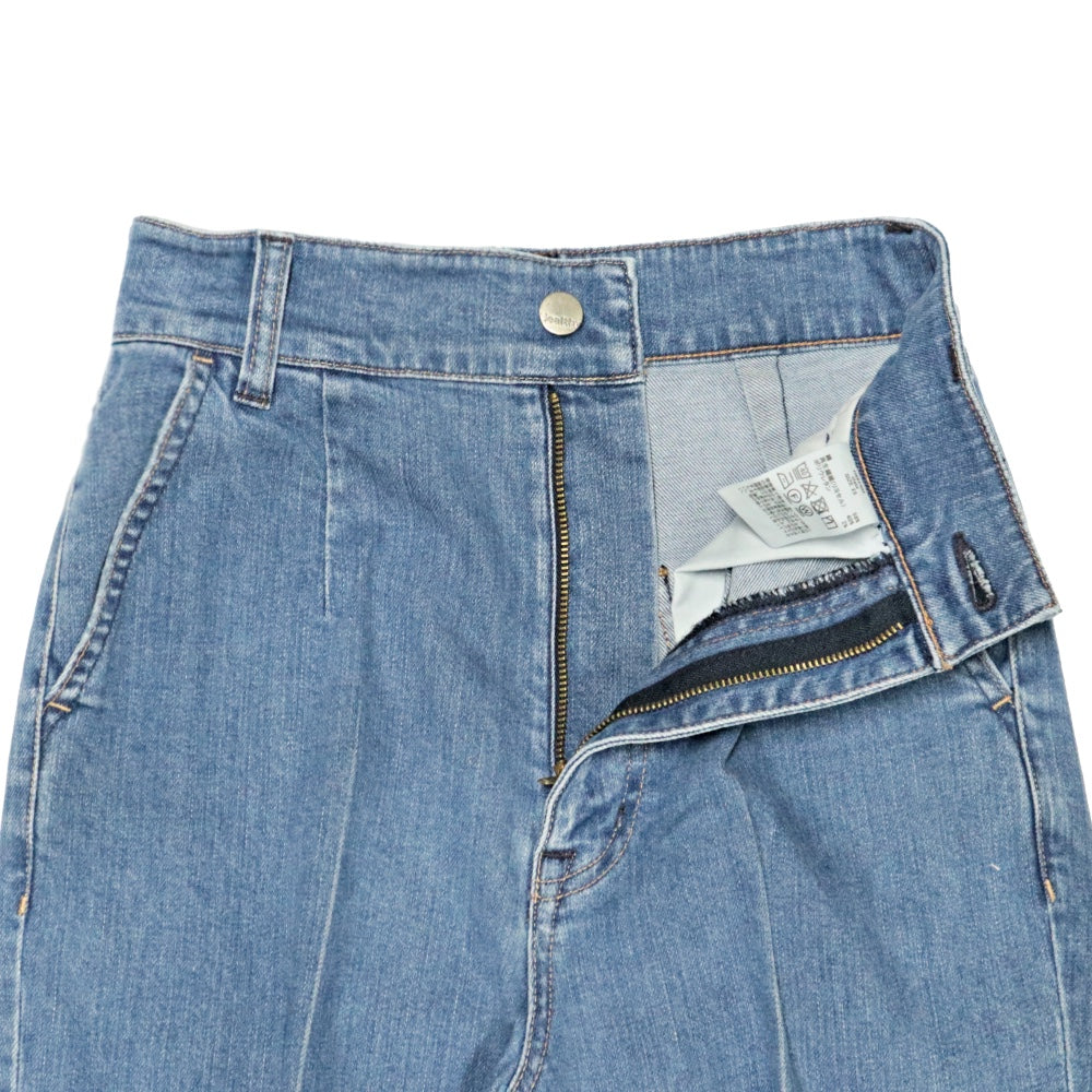 Healthy DENIM(ヘルシーデニム)レディース "Oats" ワイドデニムパンツ【H68230203mdu】