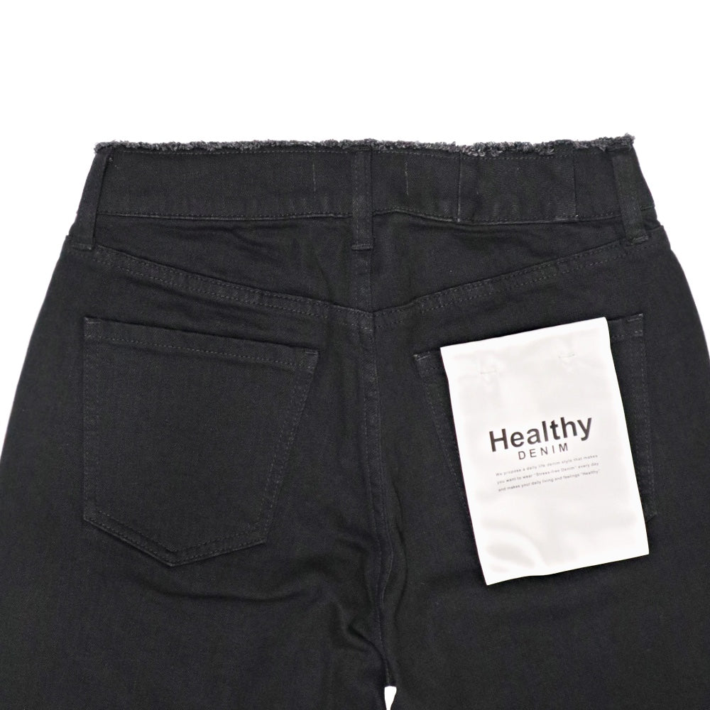 Healthy DENIM(ヘルシーデニム)レディース "H.solt" ミッドライズテーパードカラーデニム【H80352803wht】【H59352803brf】