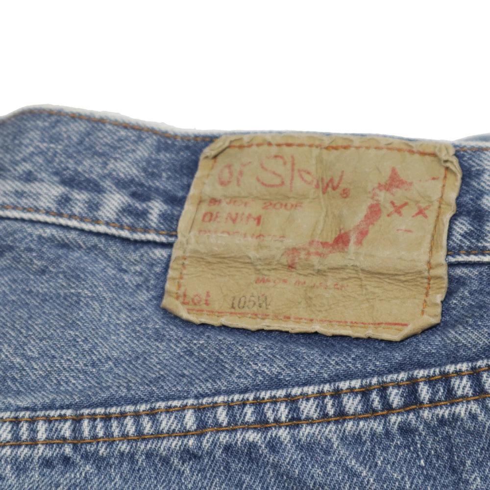 orSlow(オアスロウ)105 90's 5pocket Denim "DENIM USED” 90's ５ポケットデニム "26SS" 【01-1050W-95】